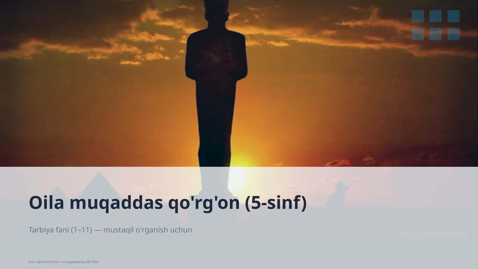 Oila muqaddas qo'rg'on (5-sinf) 1
