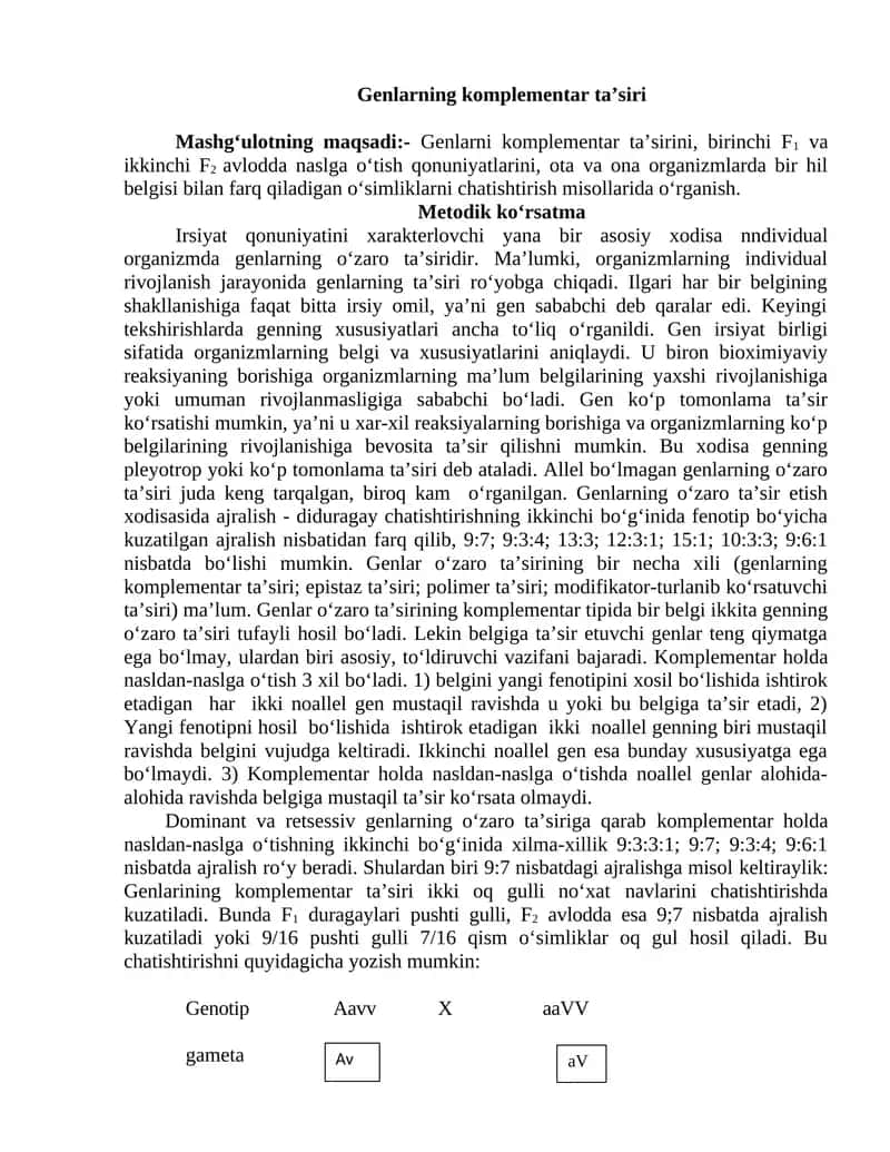 Genlarning komplementar ta’siri 1