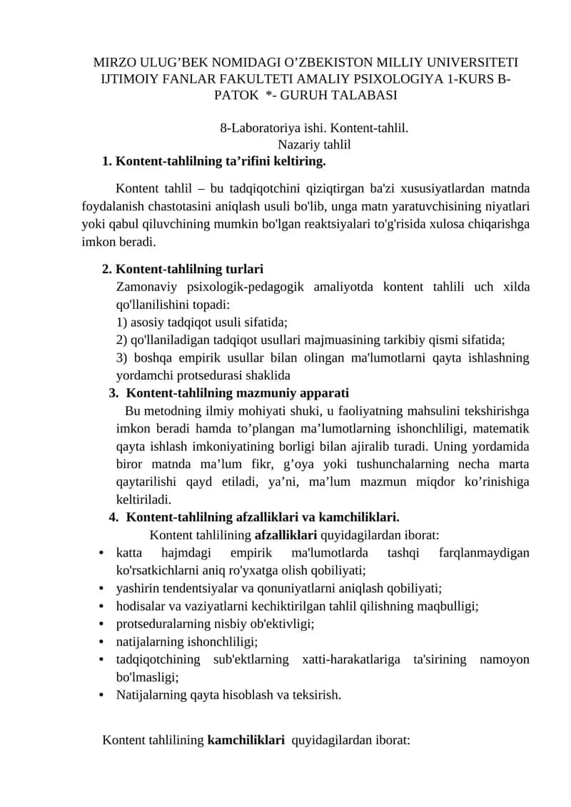 Kontent-tahlilning ta’rifini keltiring. 1
