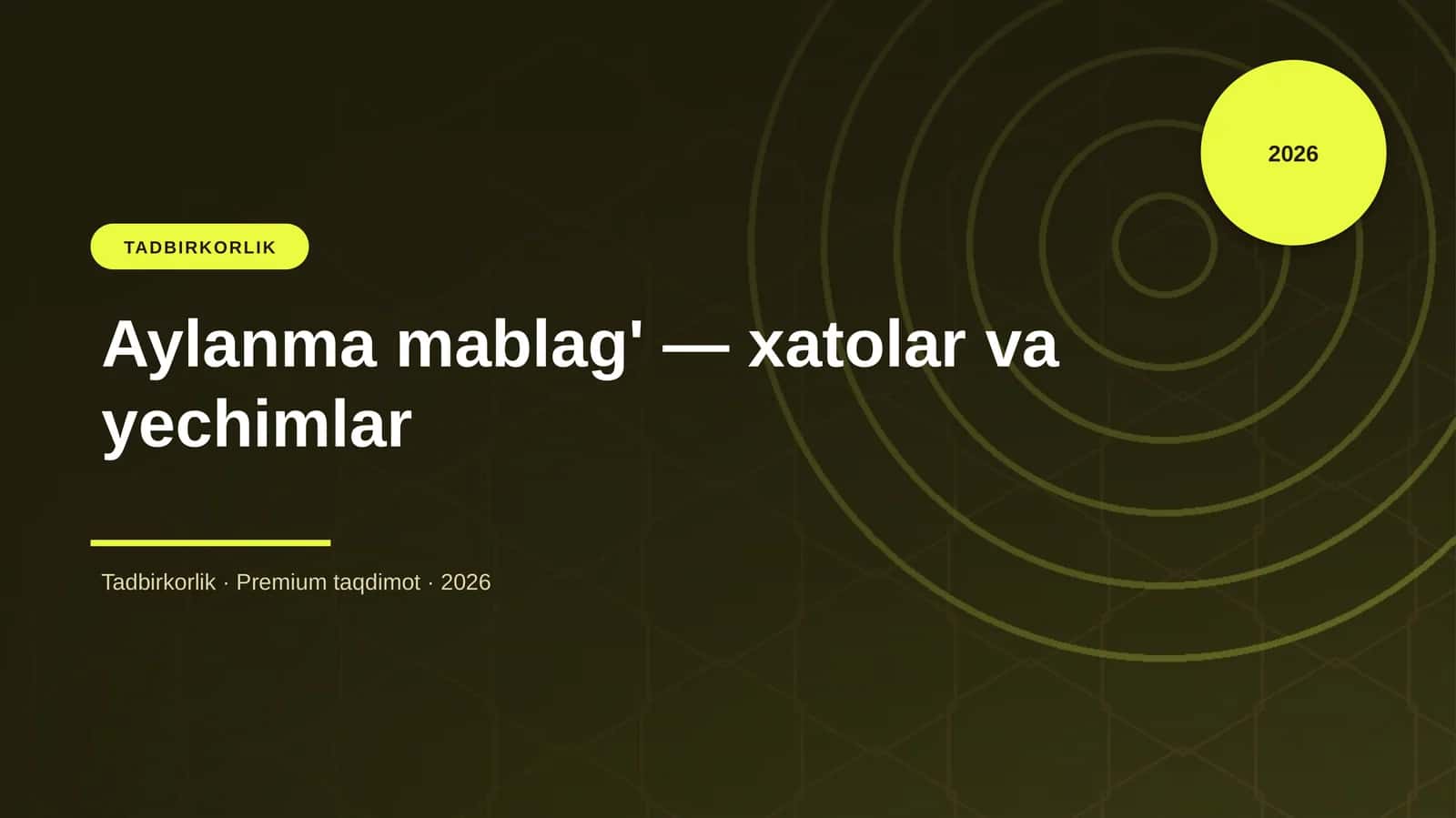 Aylanma mablag' — xatolar va yechimlar 1