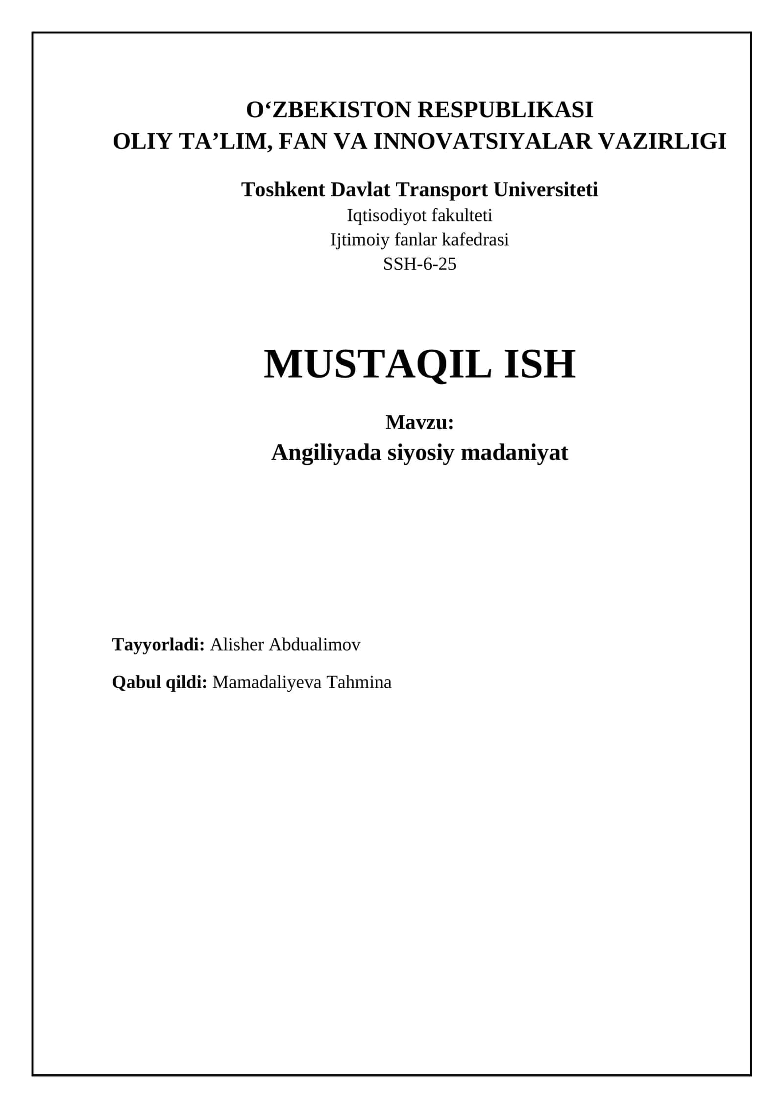 Angiliyada siyosiy madaniyat 1