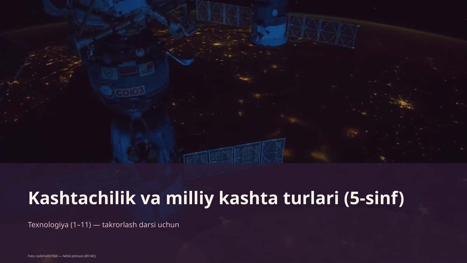 Kashtachilik va milliy kashta turlari (5-sinf) 1
