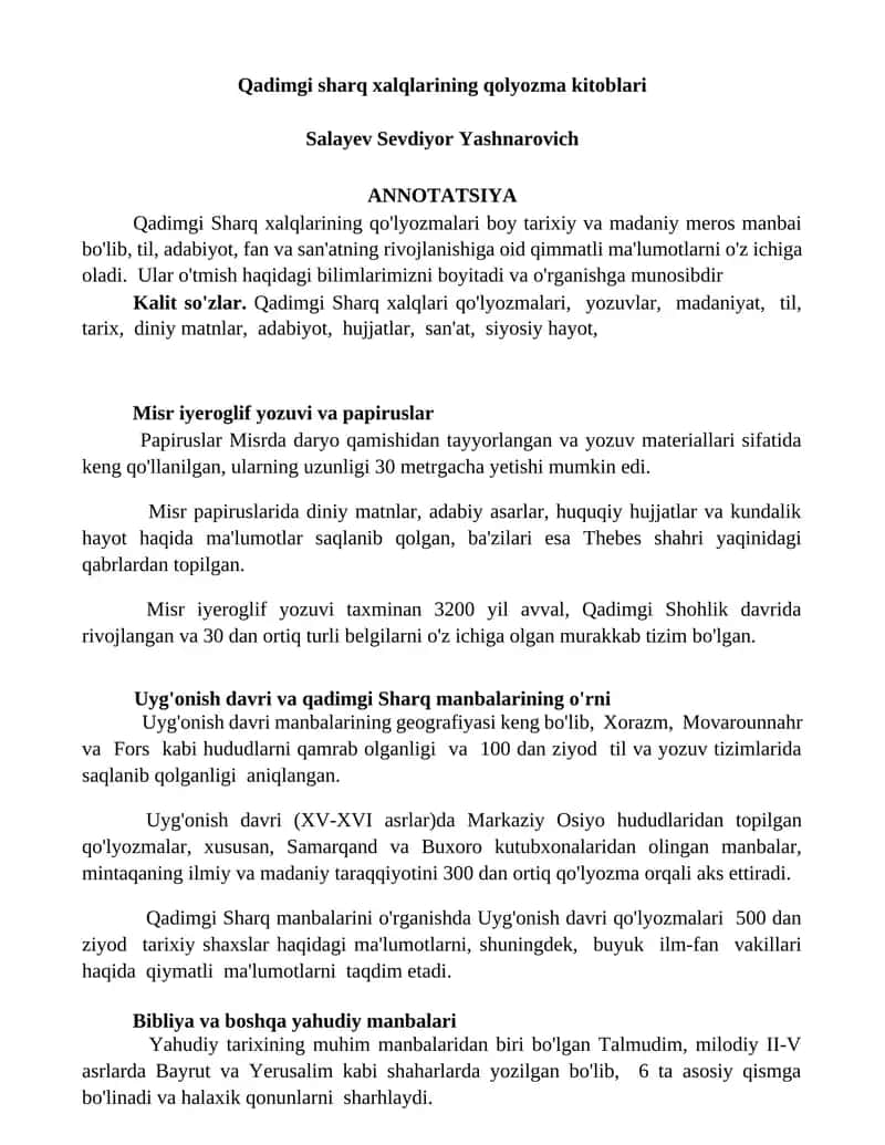 Qadimgi Sharq xalqlarining qolyozma kitoblari 1