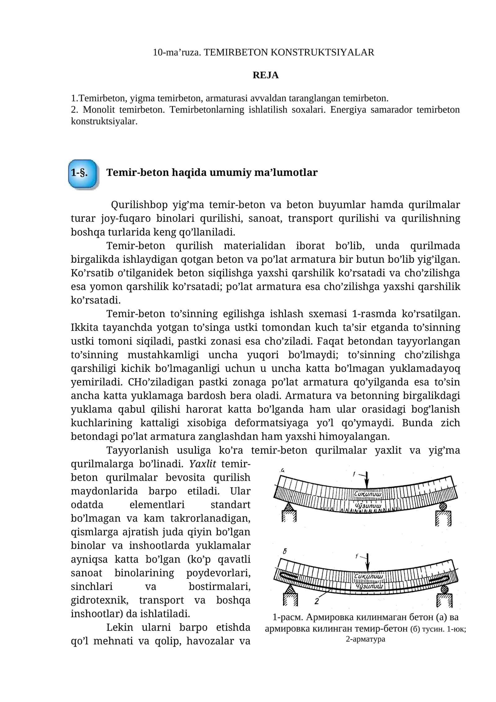 Temirbeton konstruksiyalar 1