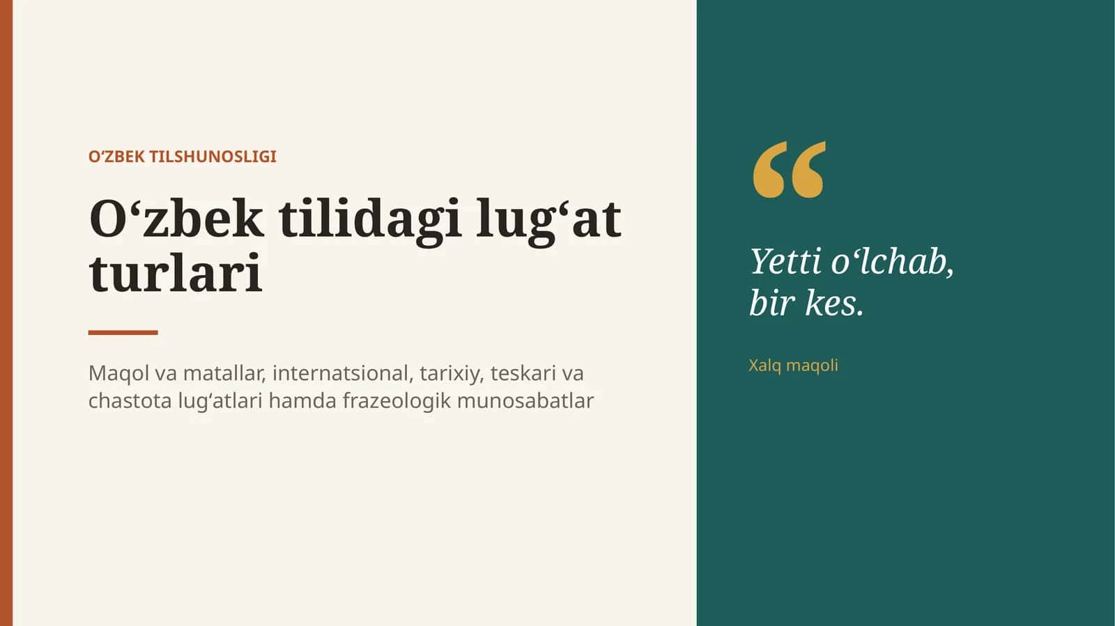 O'zbek tilidagi lug'at turlari 1
