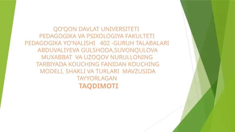 Kouching Modelli, Shakli va Turlari 1