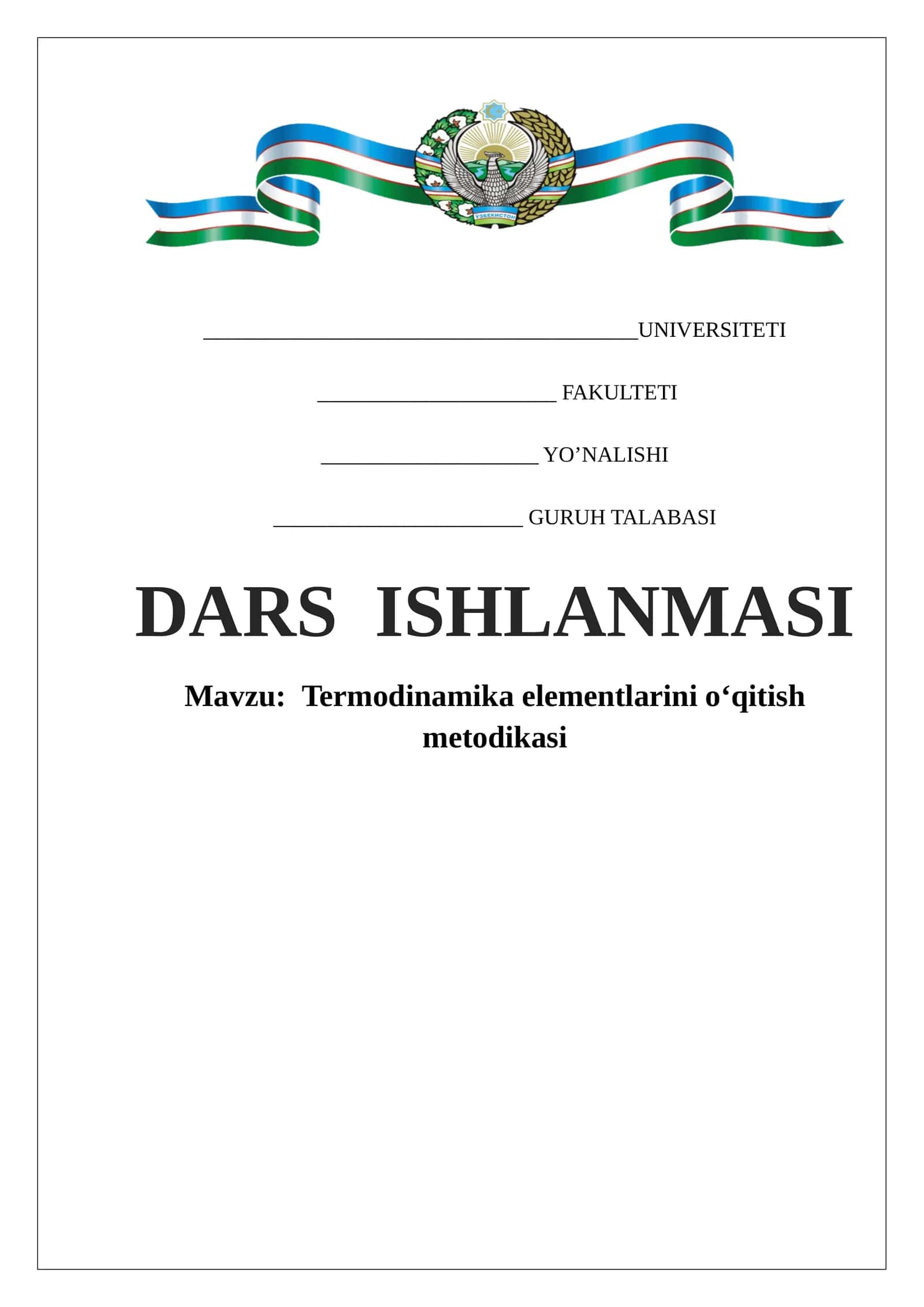 Termodinamika elementlarini o‘qitish metodikasi 1