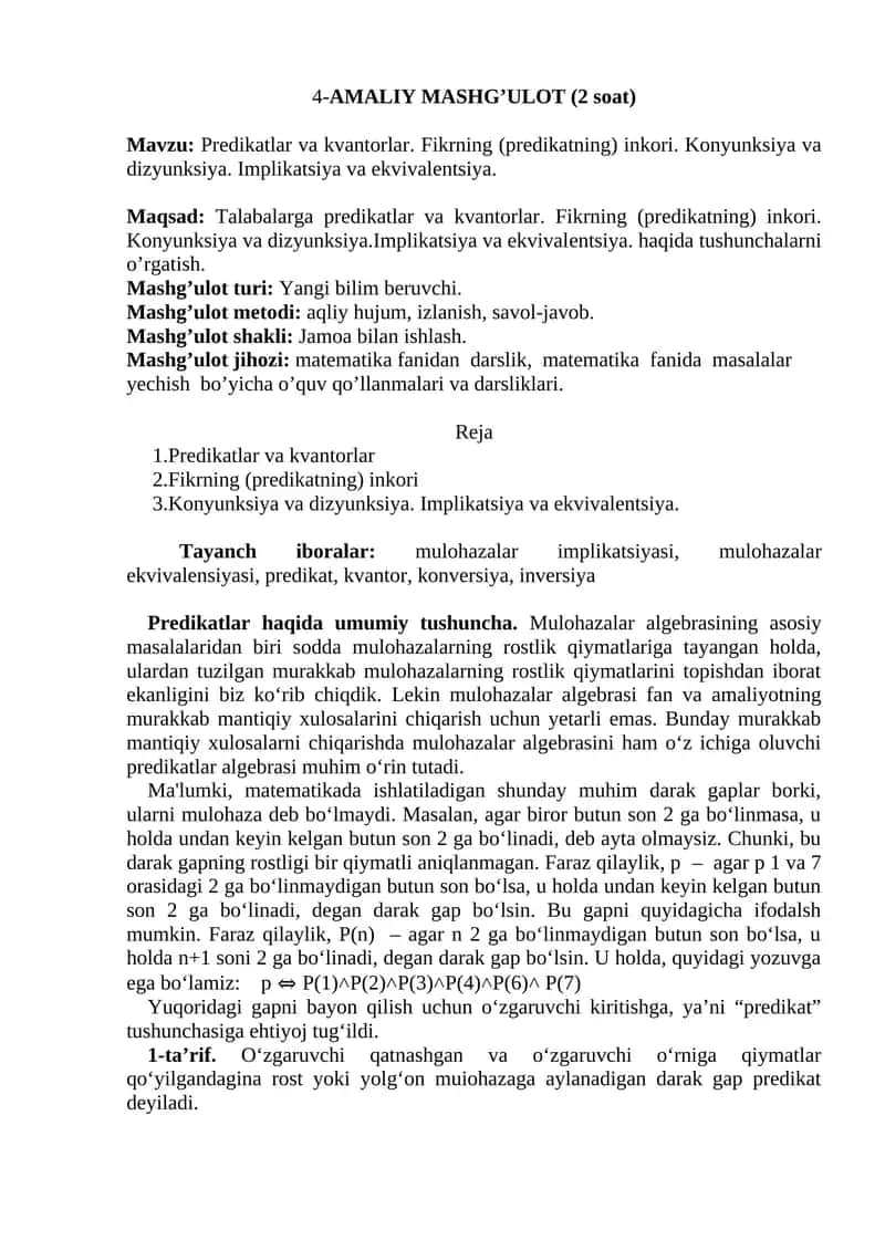 Predikatlar va kvantorlar 1