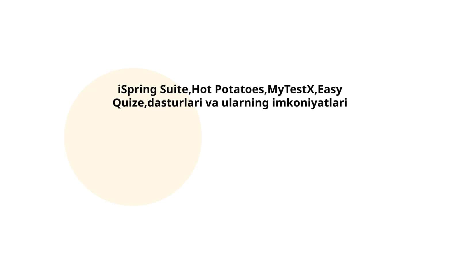 iSpring Suite 1