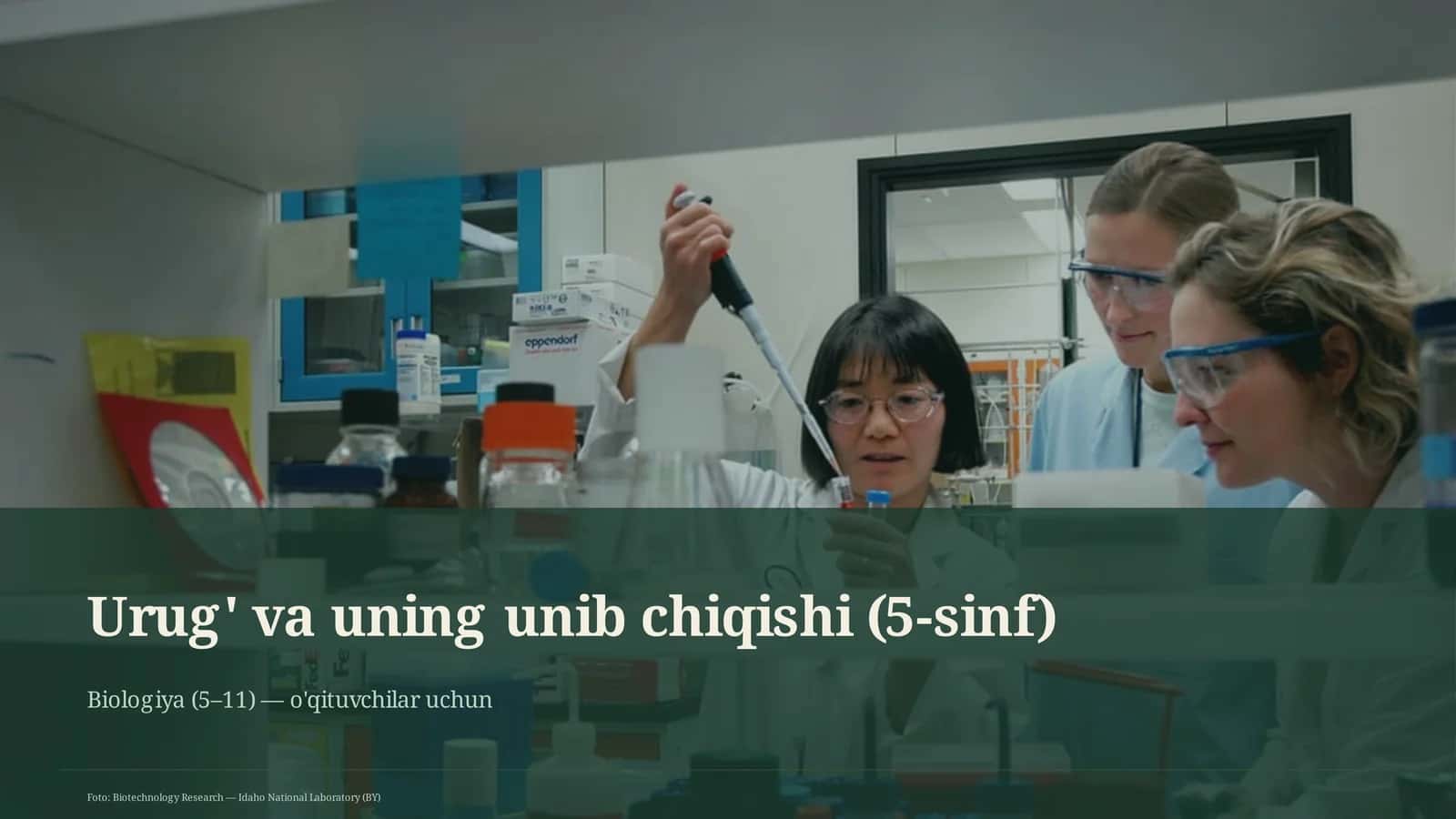 Urug' va uning unib chiqishi (5-sinf) 1