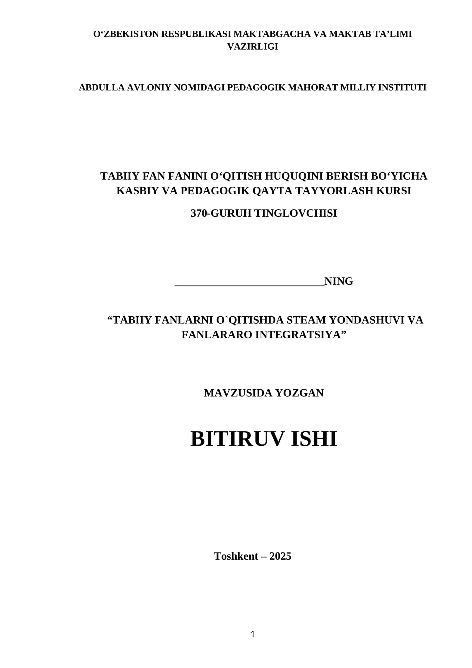 Granting the Right to Teach the Subject "Natural Sciences" 1