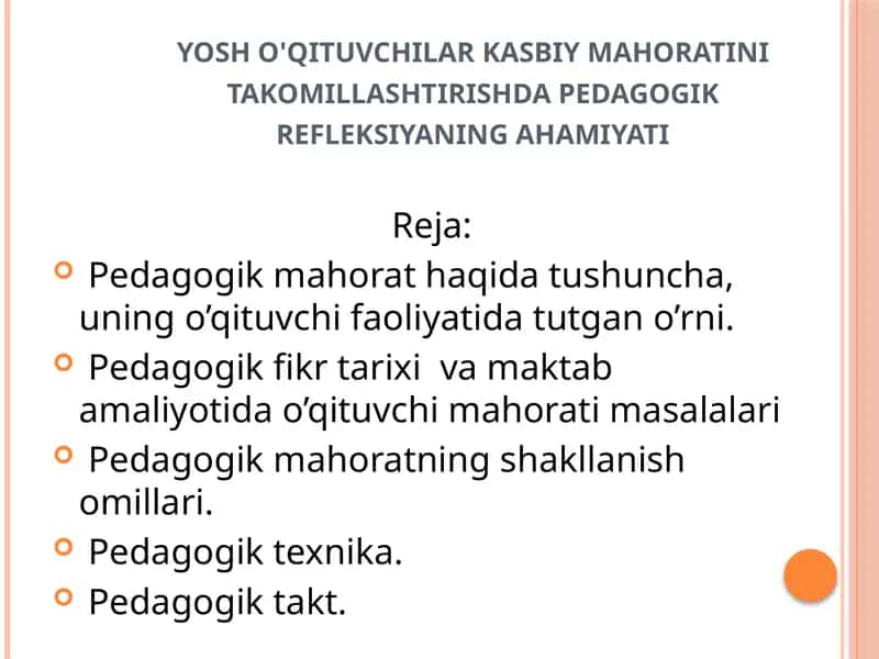 Pedagogik Mahorat 1
