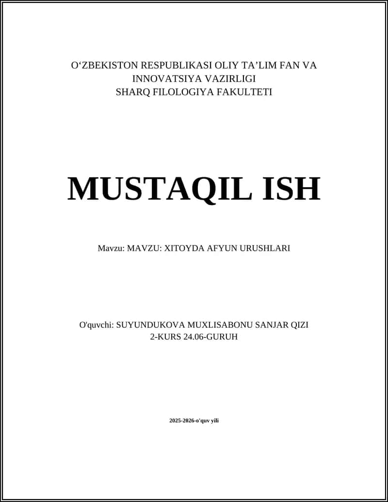 XITOYDA AFYUN URUSHLARI 1