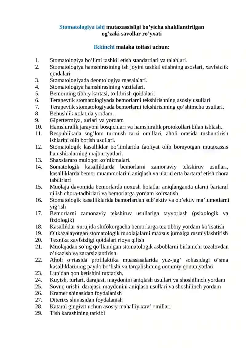 Stomatologiya ishi mutaxassisligi boʼyicha shakllantirilgan ogʼzaki savollar roʼyxati 1
