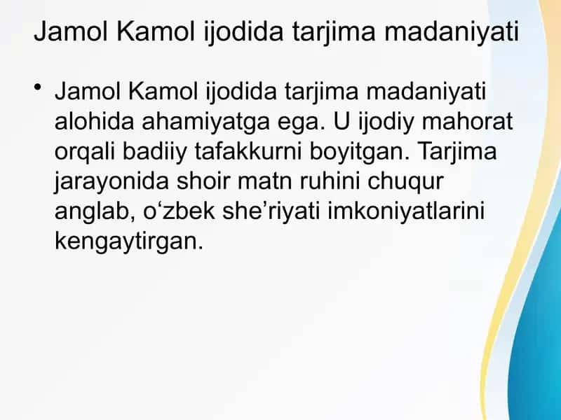 Jamol Kamol ijodida tarjima madaniyati 1