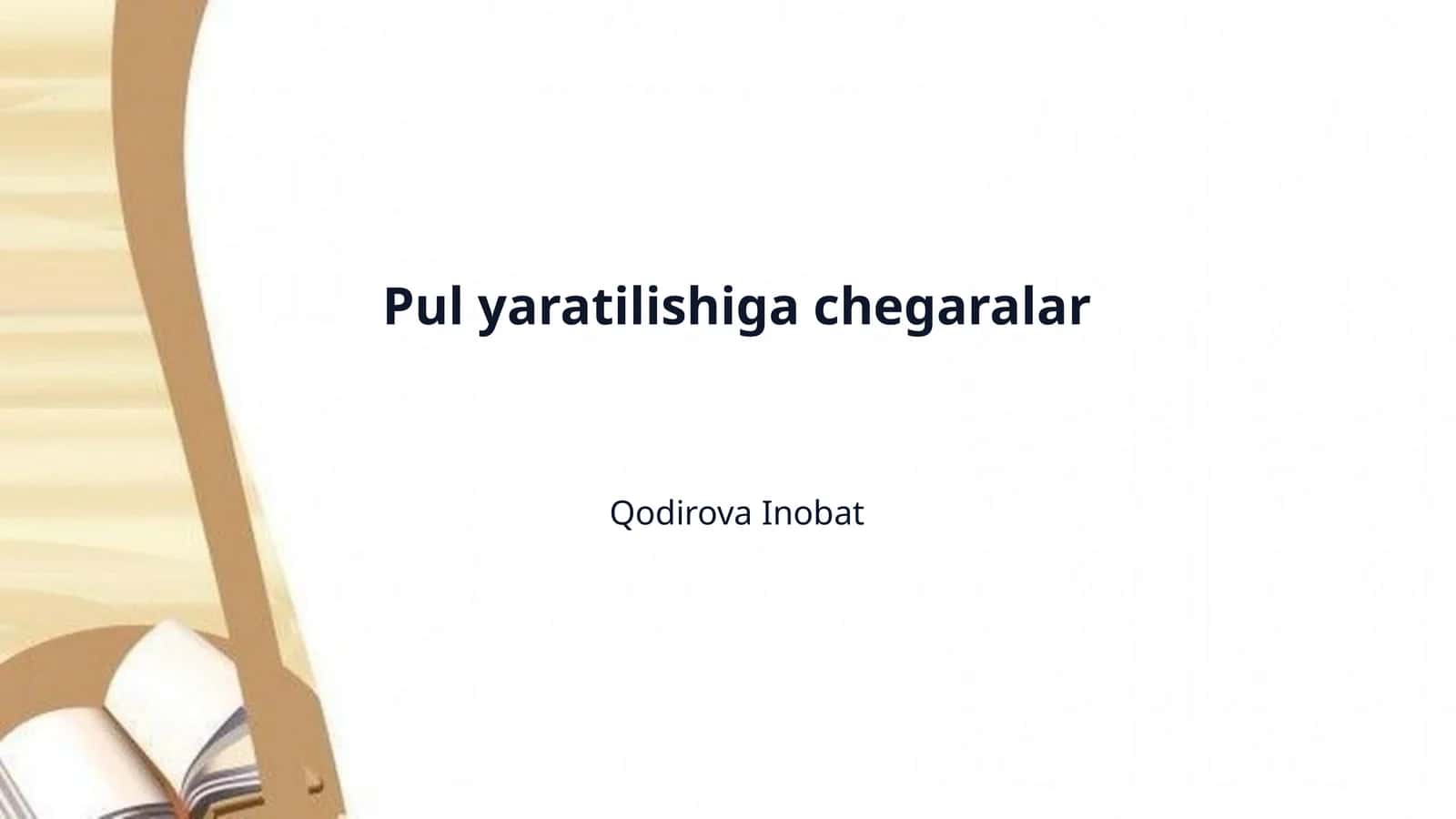 Pul yaratilishiga chegaralar 1
