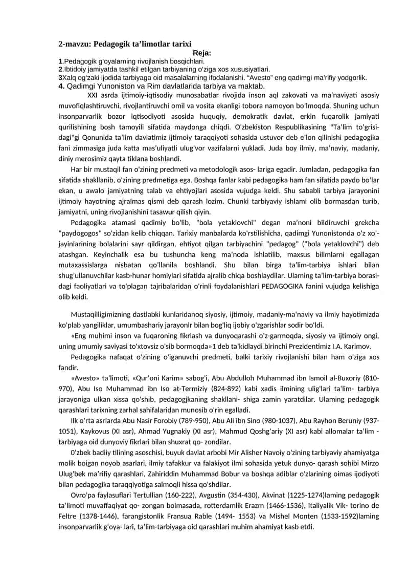 Pedagogik ta’limotlar tarixi 1