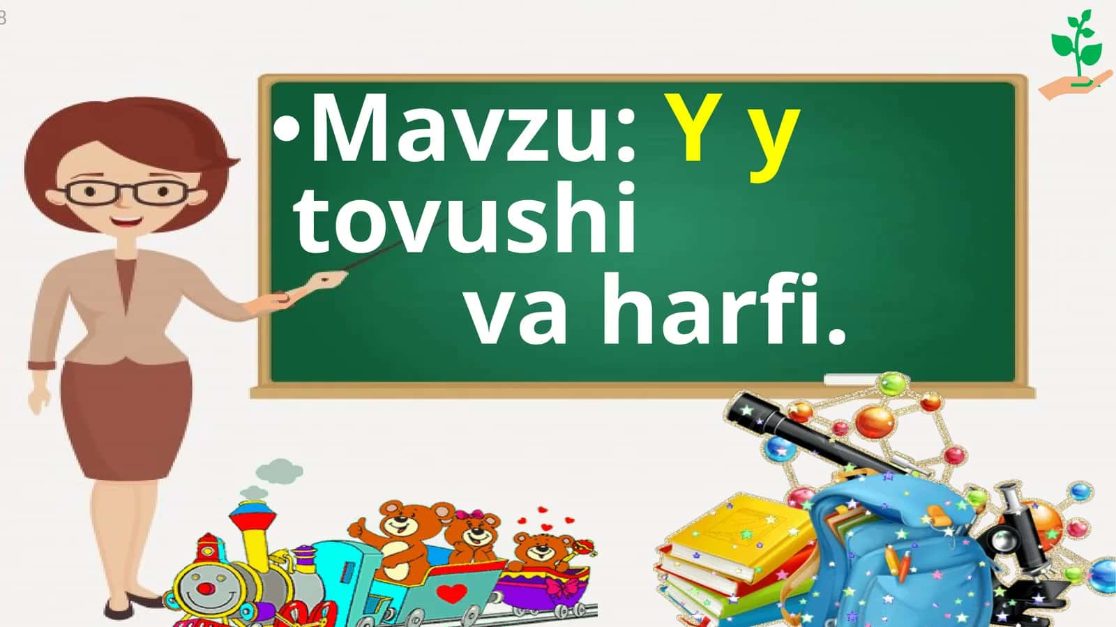 Yytovushivaharfi 1
