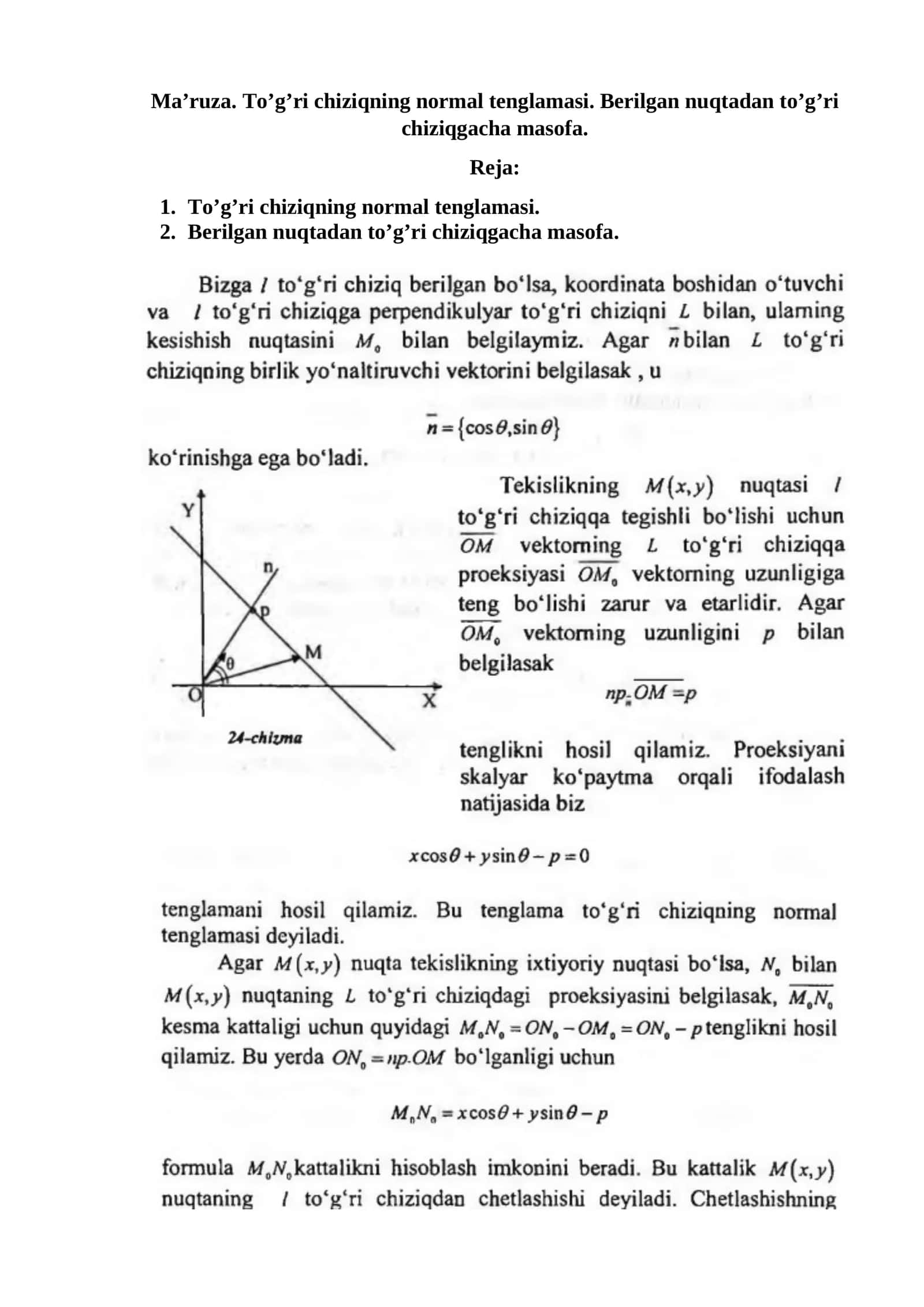 To’g’ri chiziqning normal tenglamasi 1
