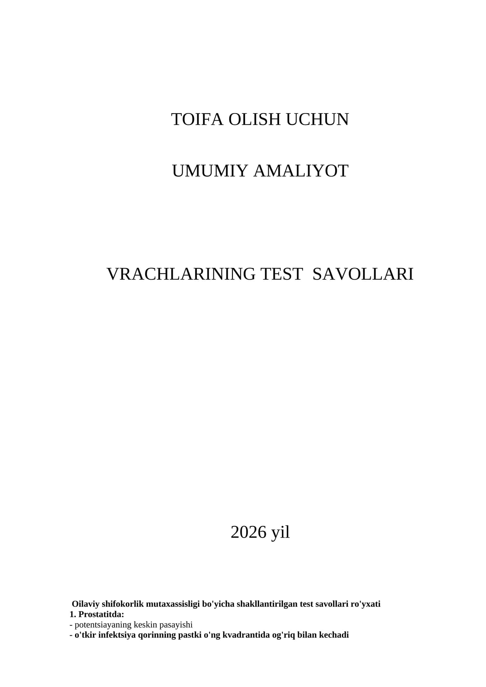 UASh uchun argos javoblari 1
