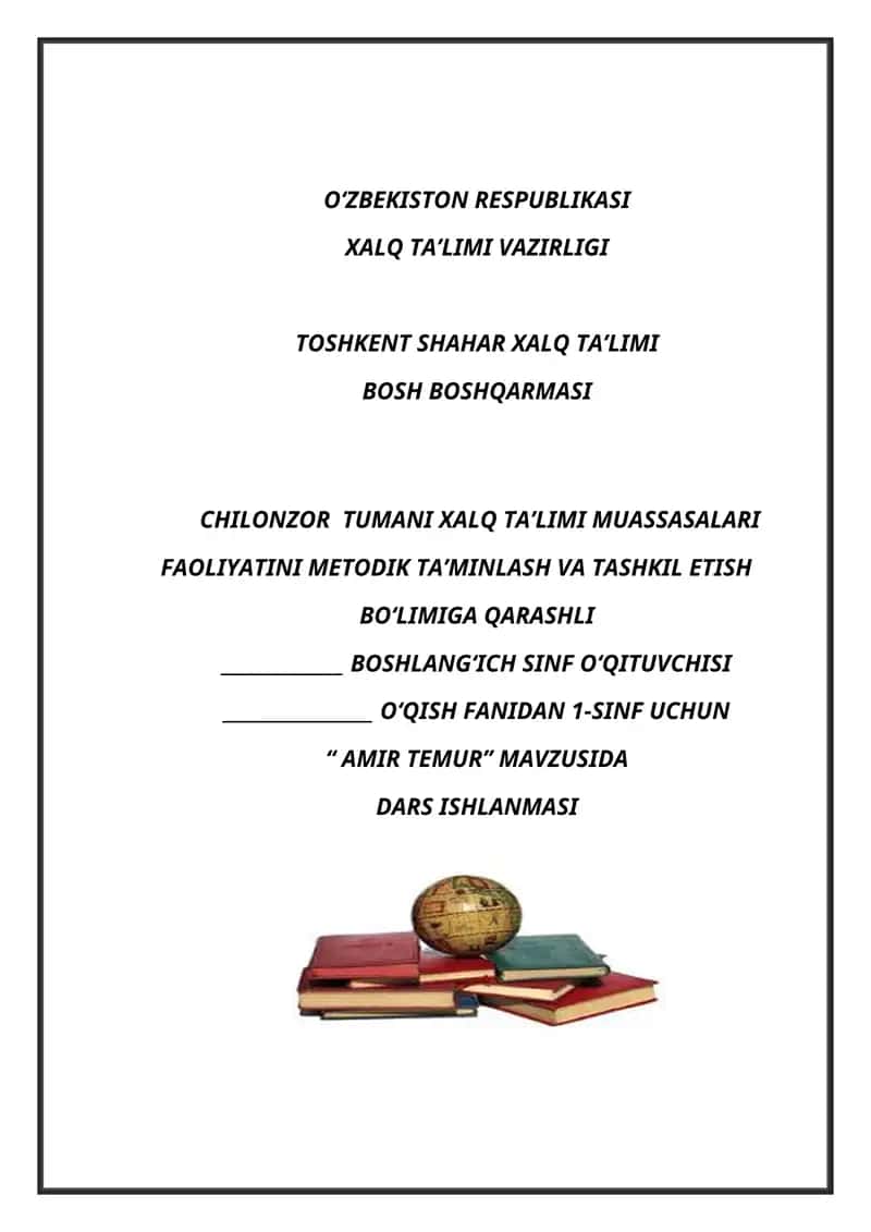 "Amir Temur" Dars Ishlanmasi 1