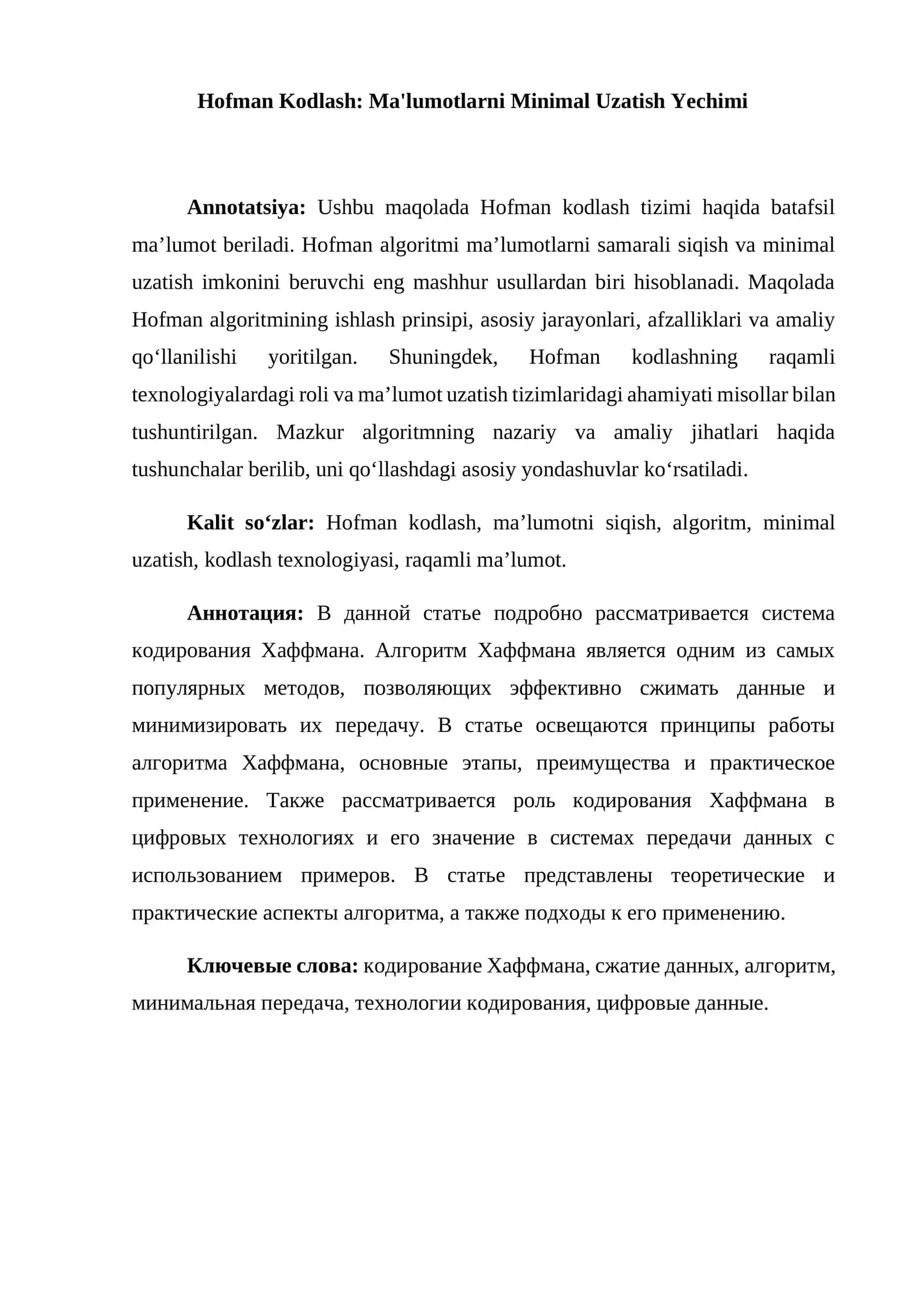 Hofman Kodlash: Ma'lumotlarni Minimal Uzatish Yechimi 1