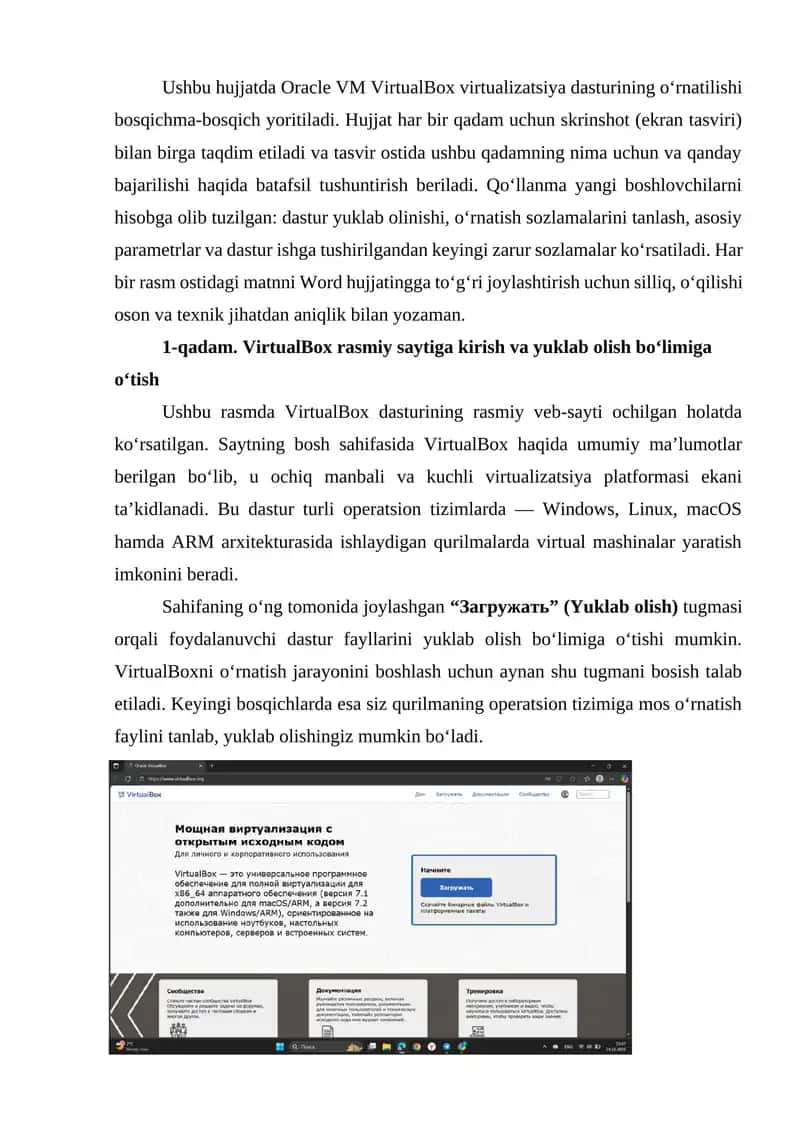 Oracle VM VirtualBox 1