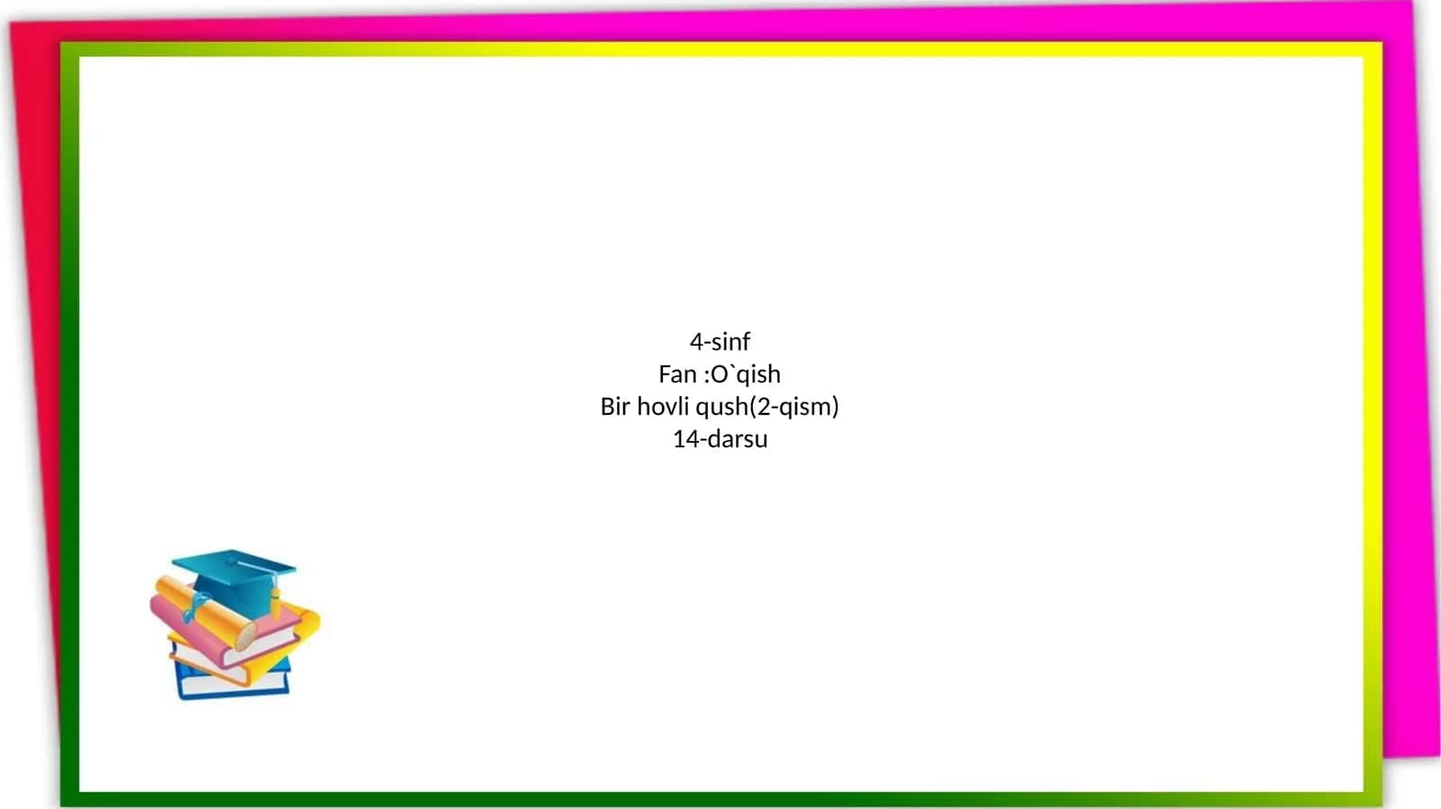 Bir hovli qush(2-qism) 1