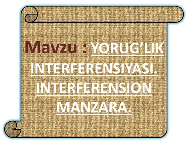 Yorug’lik To’lqin 1