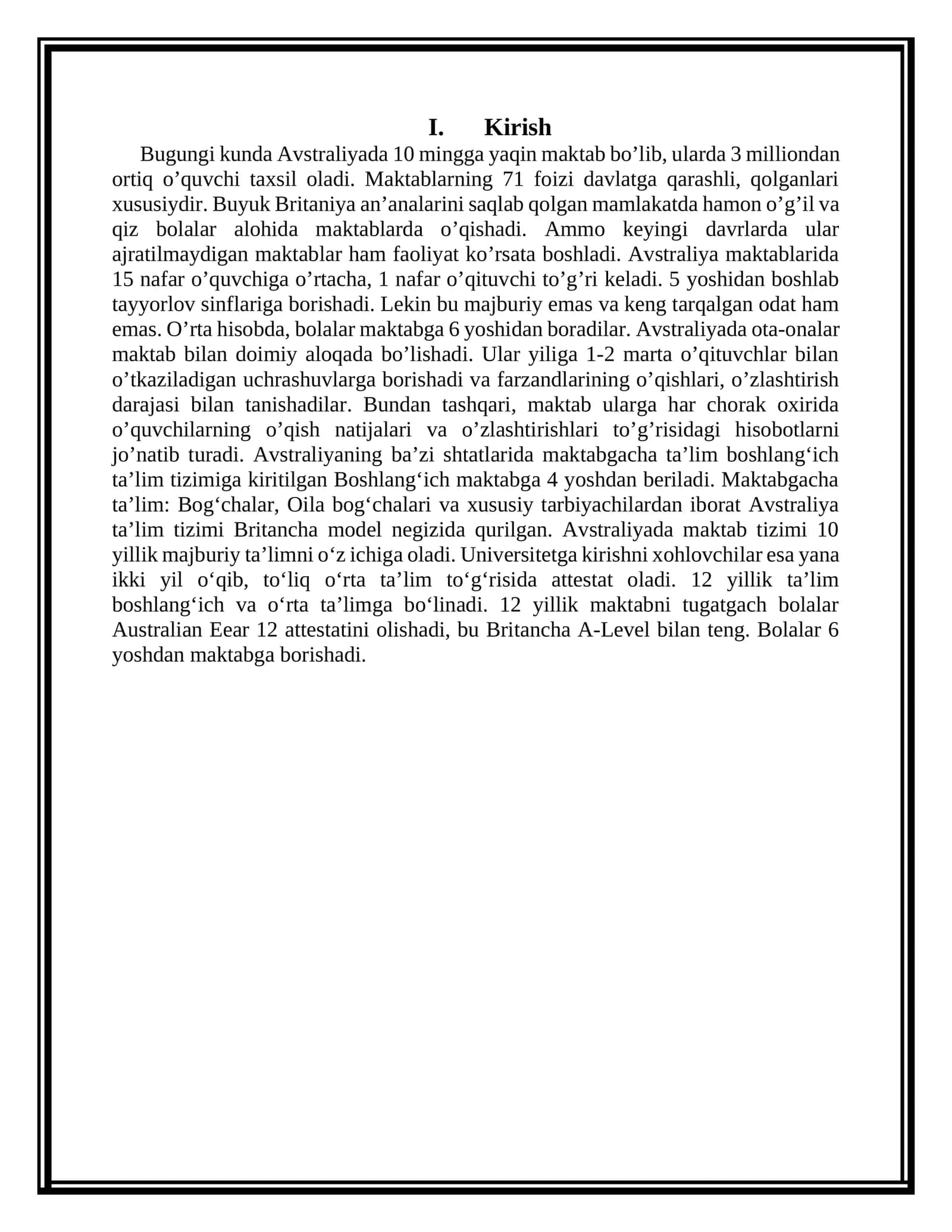 Avstraliya maktablari 1