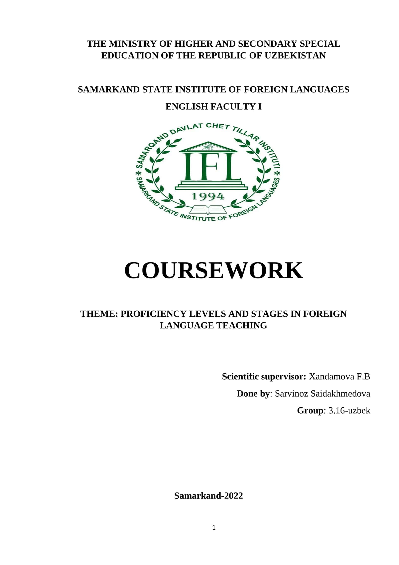 COURSEWORK: PROFICIENCY LEVELS AND STAGES IN FOREIGN LANGUAGE TEACHING 1
