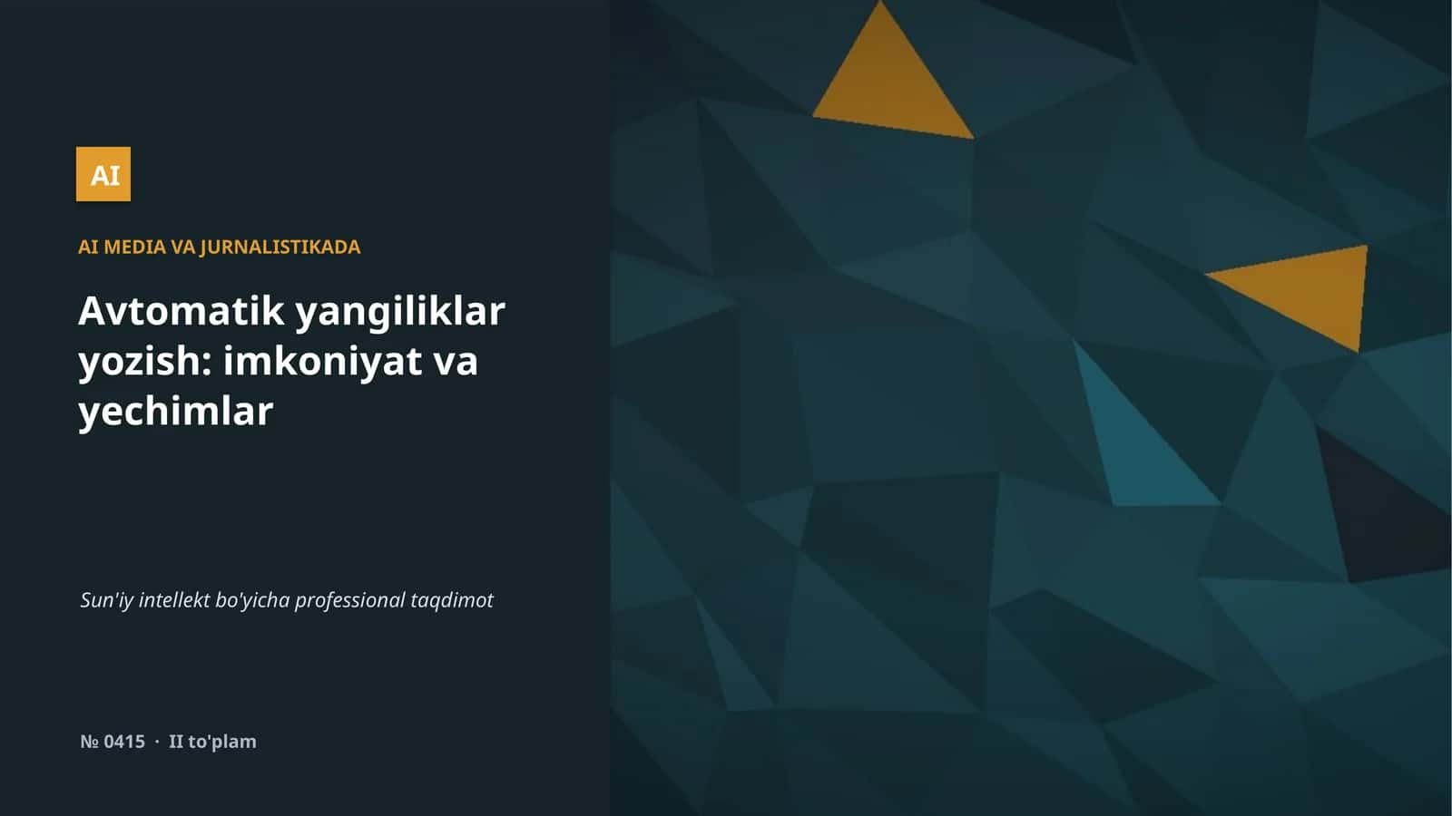 Avtomatik yangiliklar yozish: imkoniyat va yechimlar 1