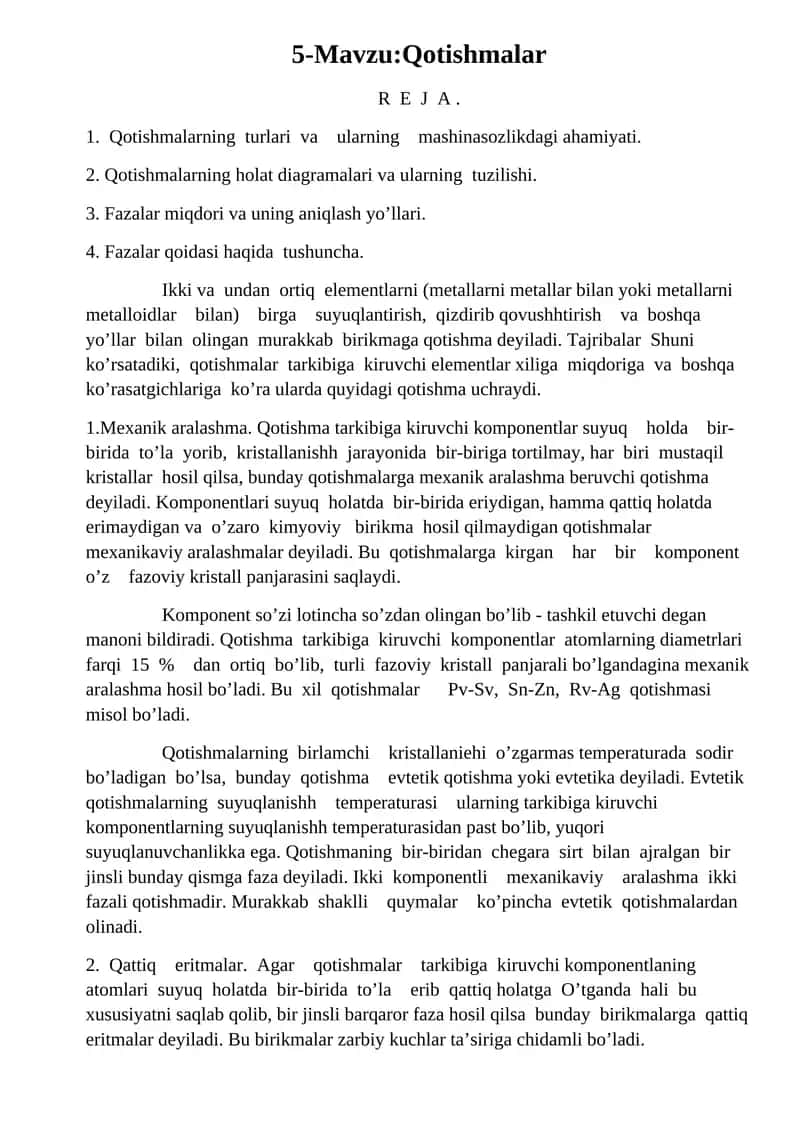 Qotishmalar 1