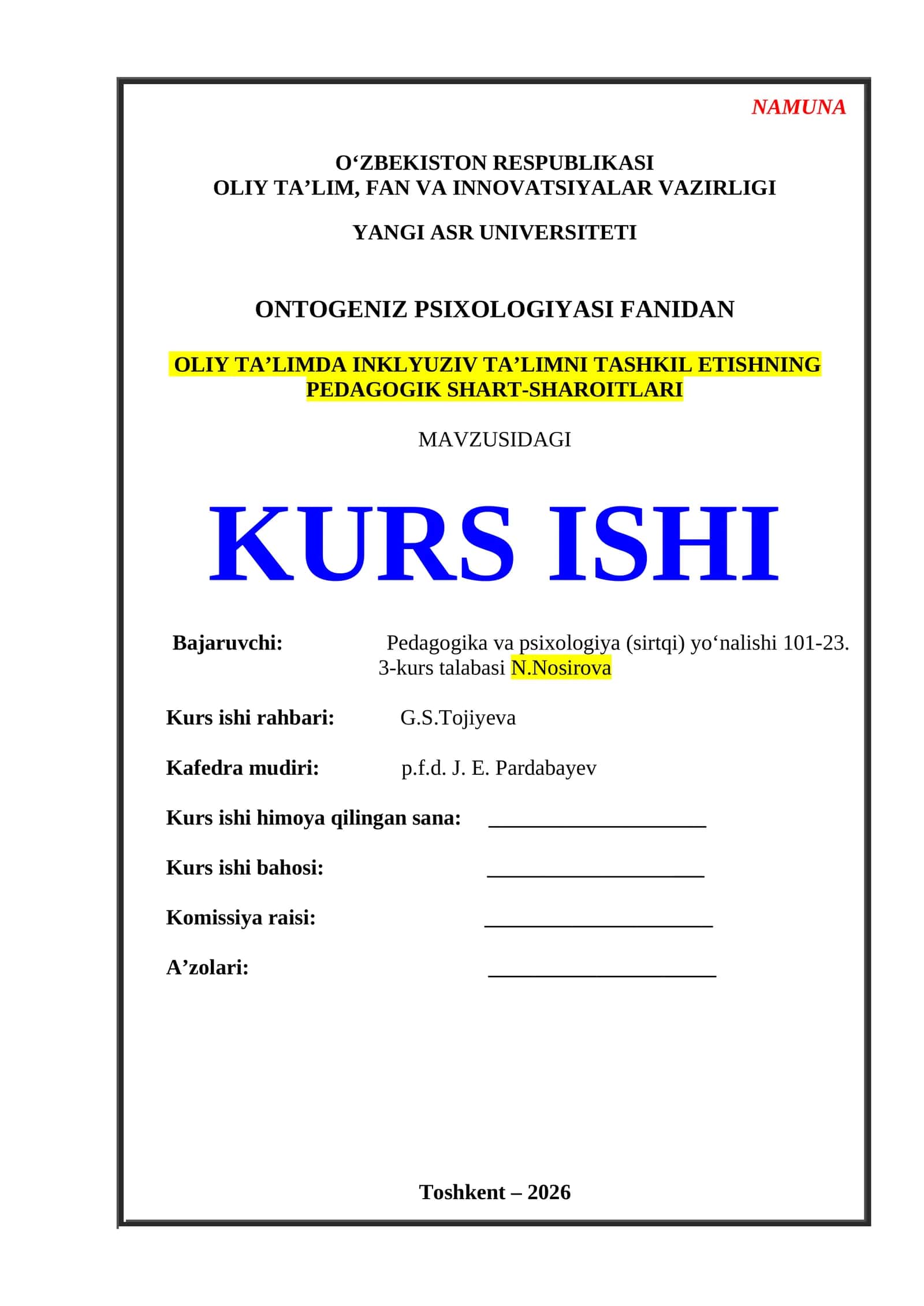 Nakaz xonasi 1