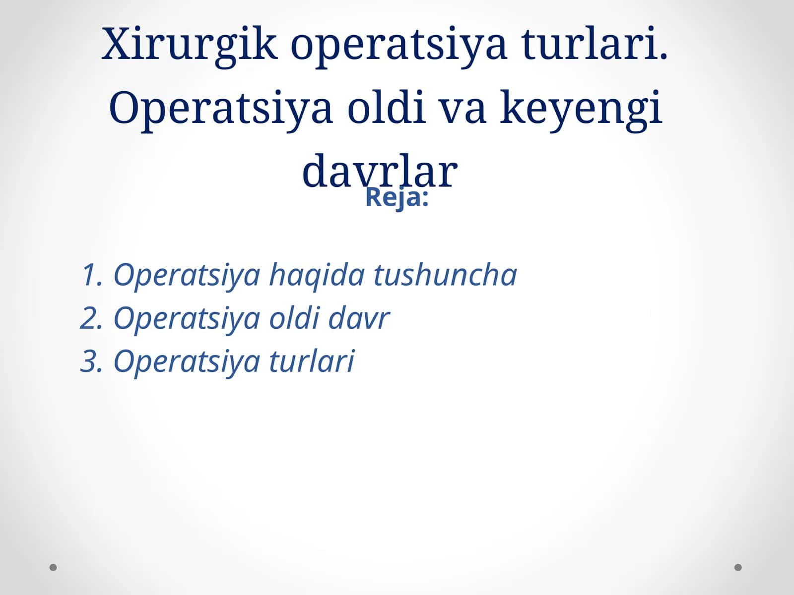 Operatsiya turlari 1