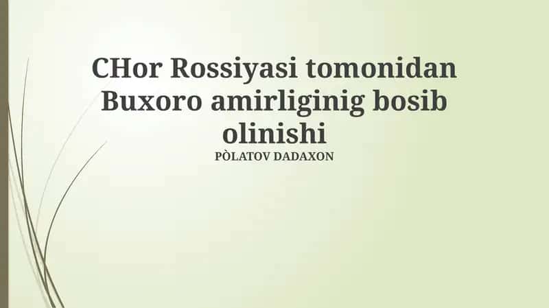 Buxoro amirligining himoyachilari 1