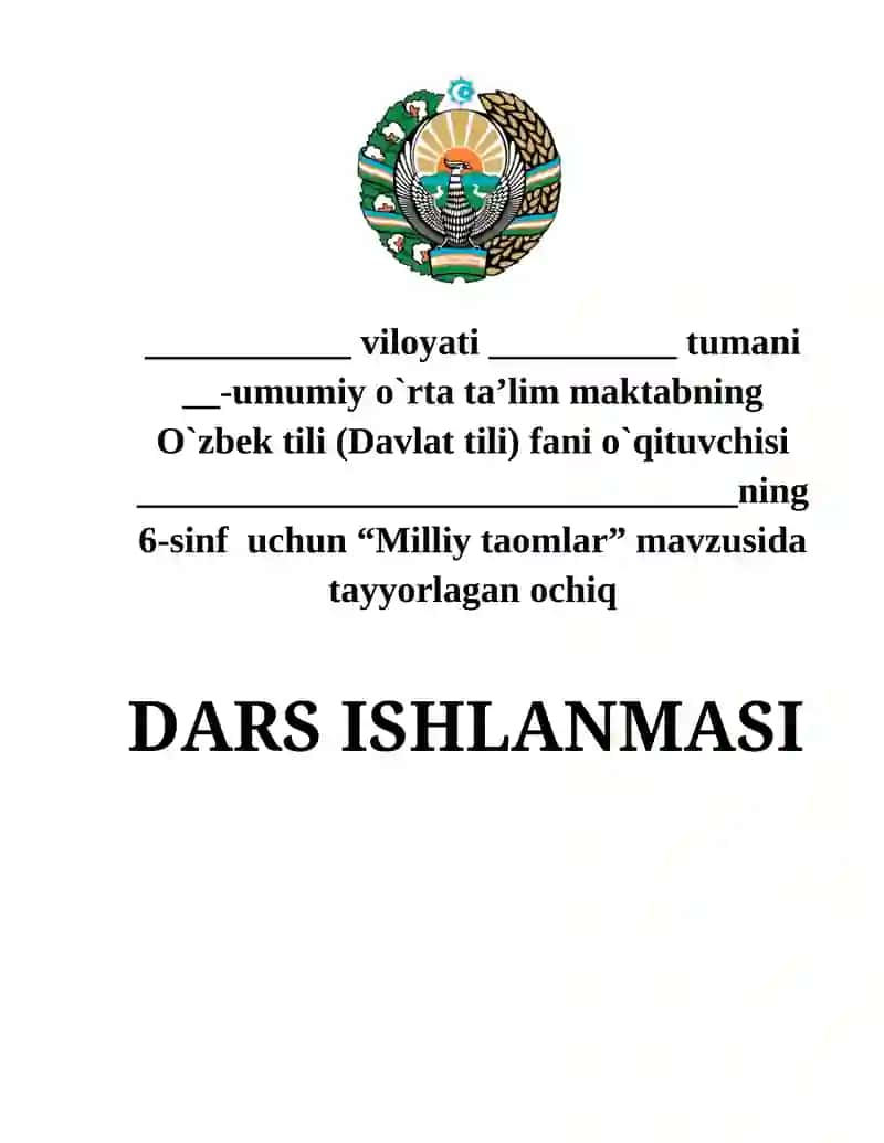 Milliy taomlar