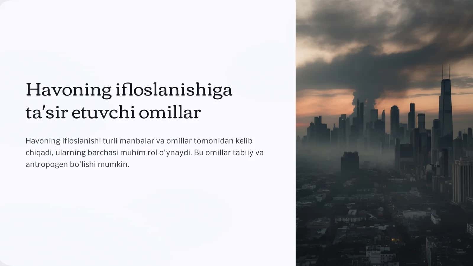 Havoning ifloslanishiga taʼsir etuvchi omillar. 7-sinf kimyo fanidan dars ishlanma 1