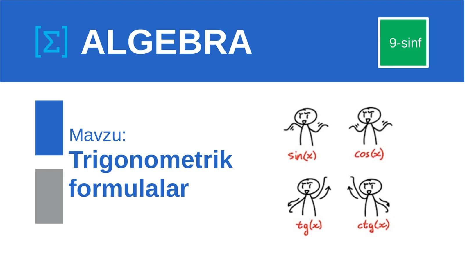 ALGEBRA 1