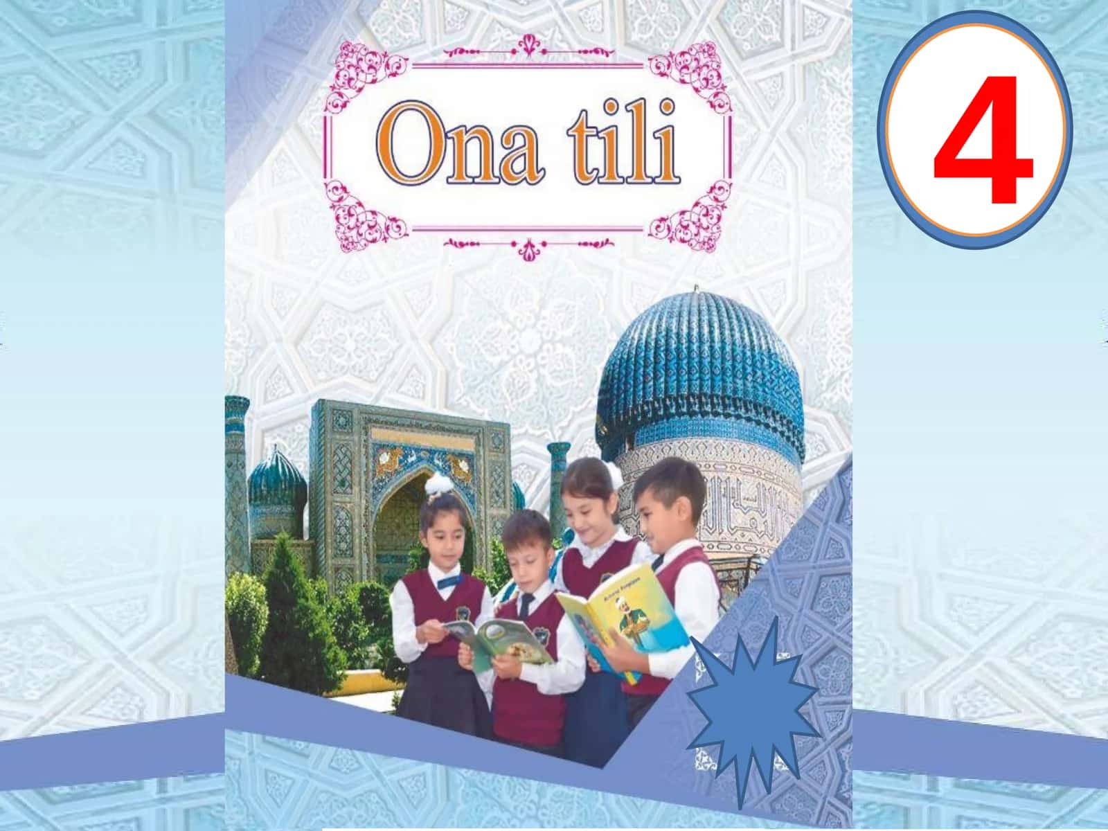 Ikkinchi darajali bo’laklar 1