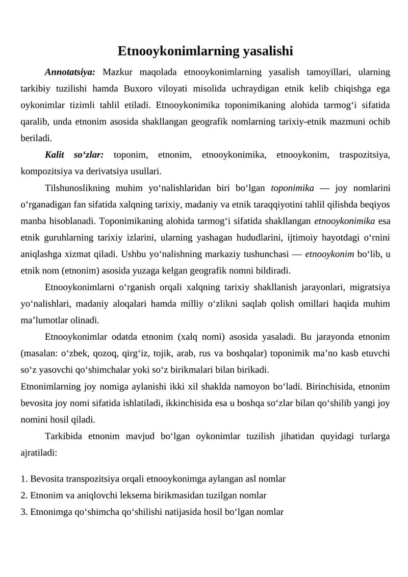 Etnooykonimlarning yasalishi 1