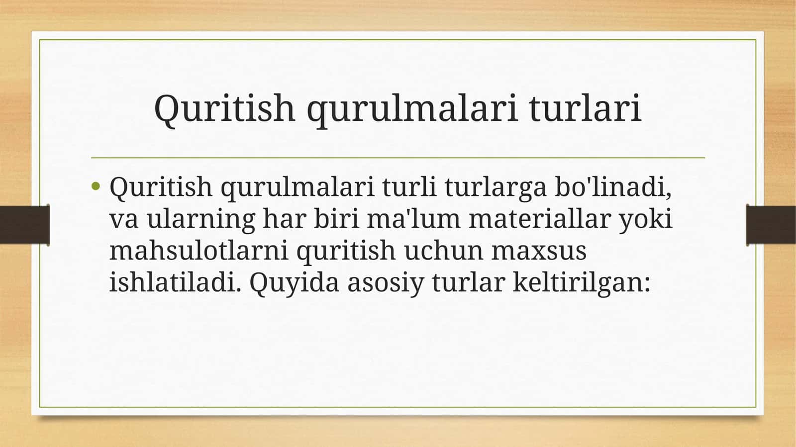 Quritish qurulmalari 1