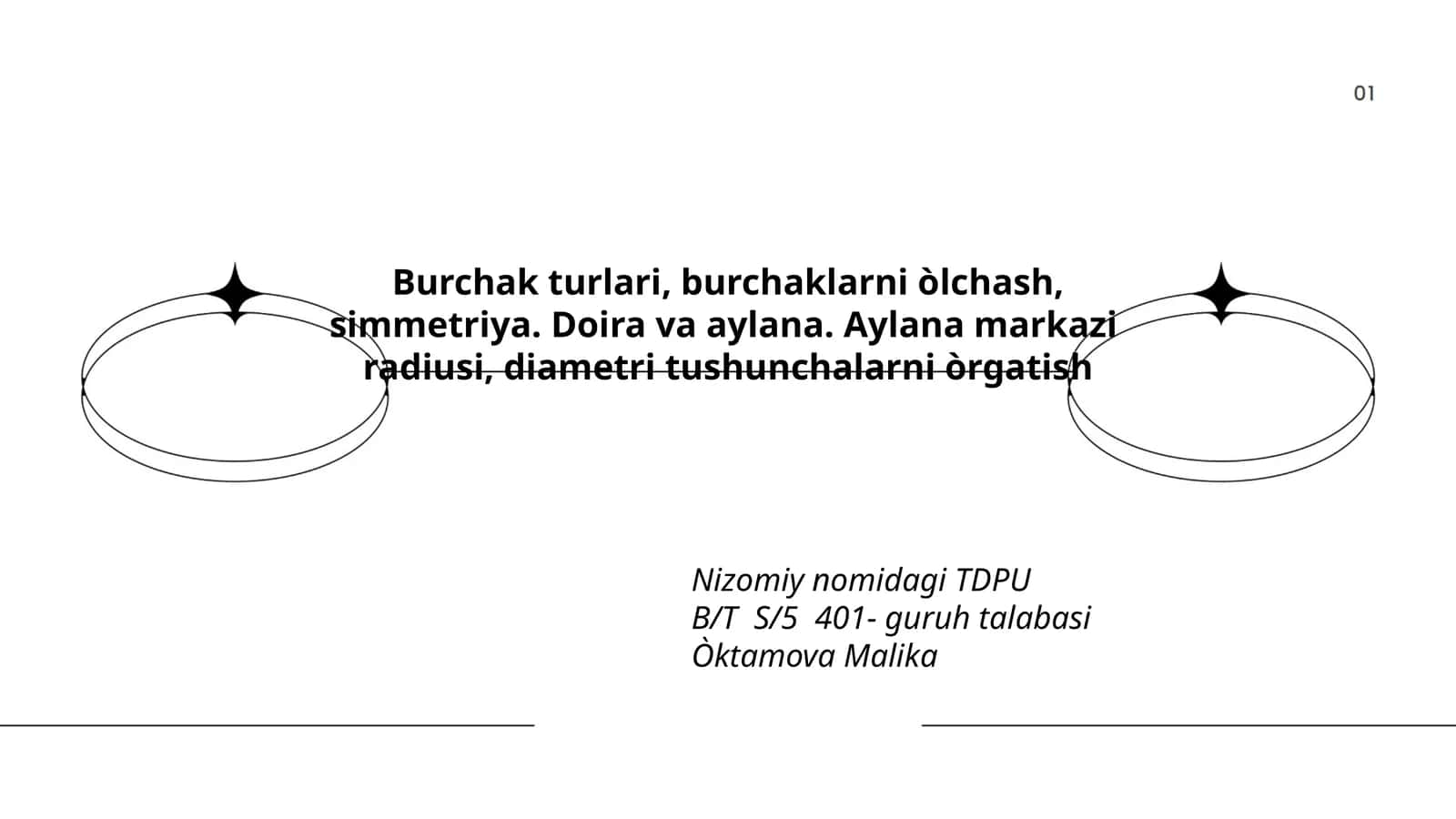 Nizomiy nomidagi TDPU 1