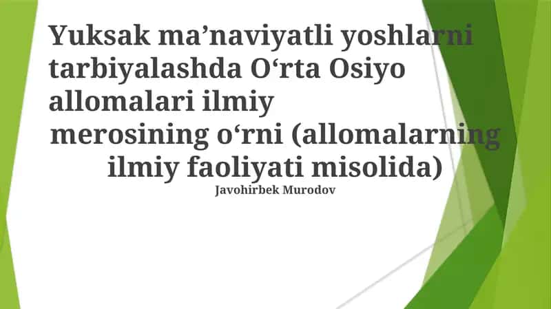 O‘rta Osiyo allomalari ilmiy merosi 1