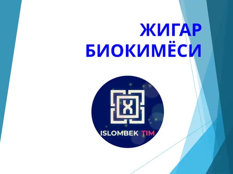 ЖИГАР БИОКИМЁСИ 1