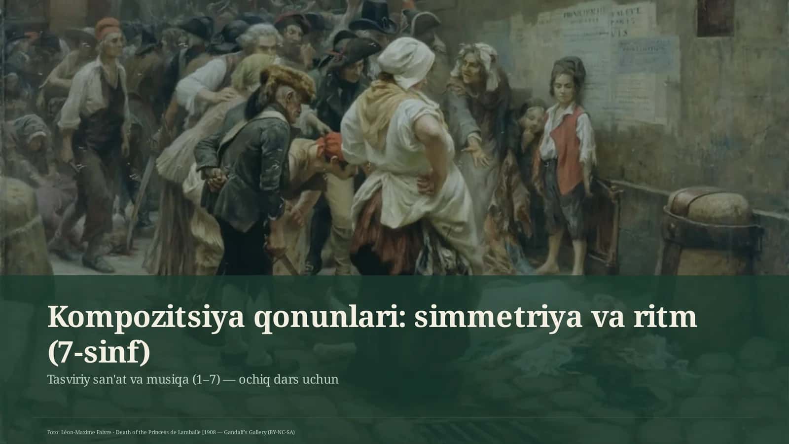 Kompozitsiya qonunlari: simmetriya va ritm (7-sinf) 1