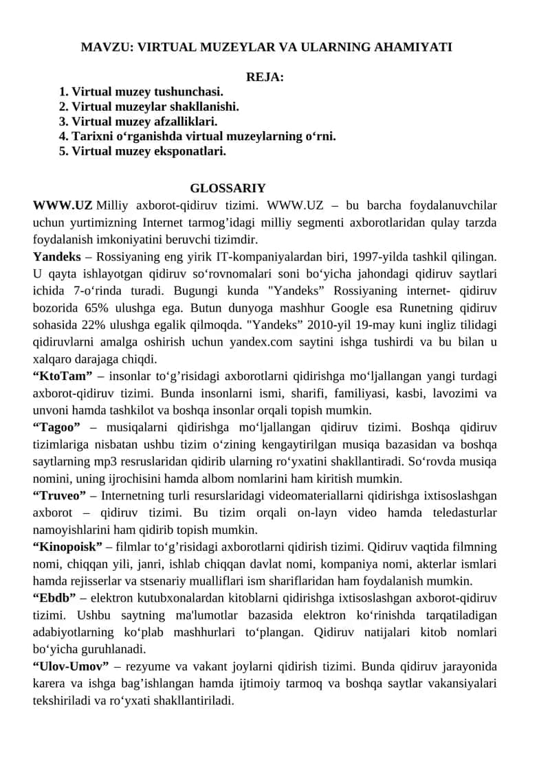 Virtual muzeylar va ularning ahamiyati 1