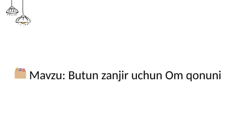 Om qonuni 1