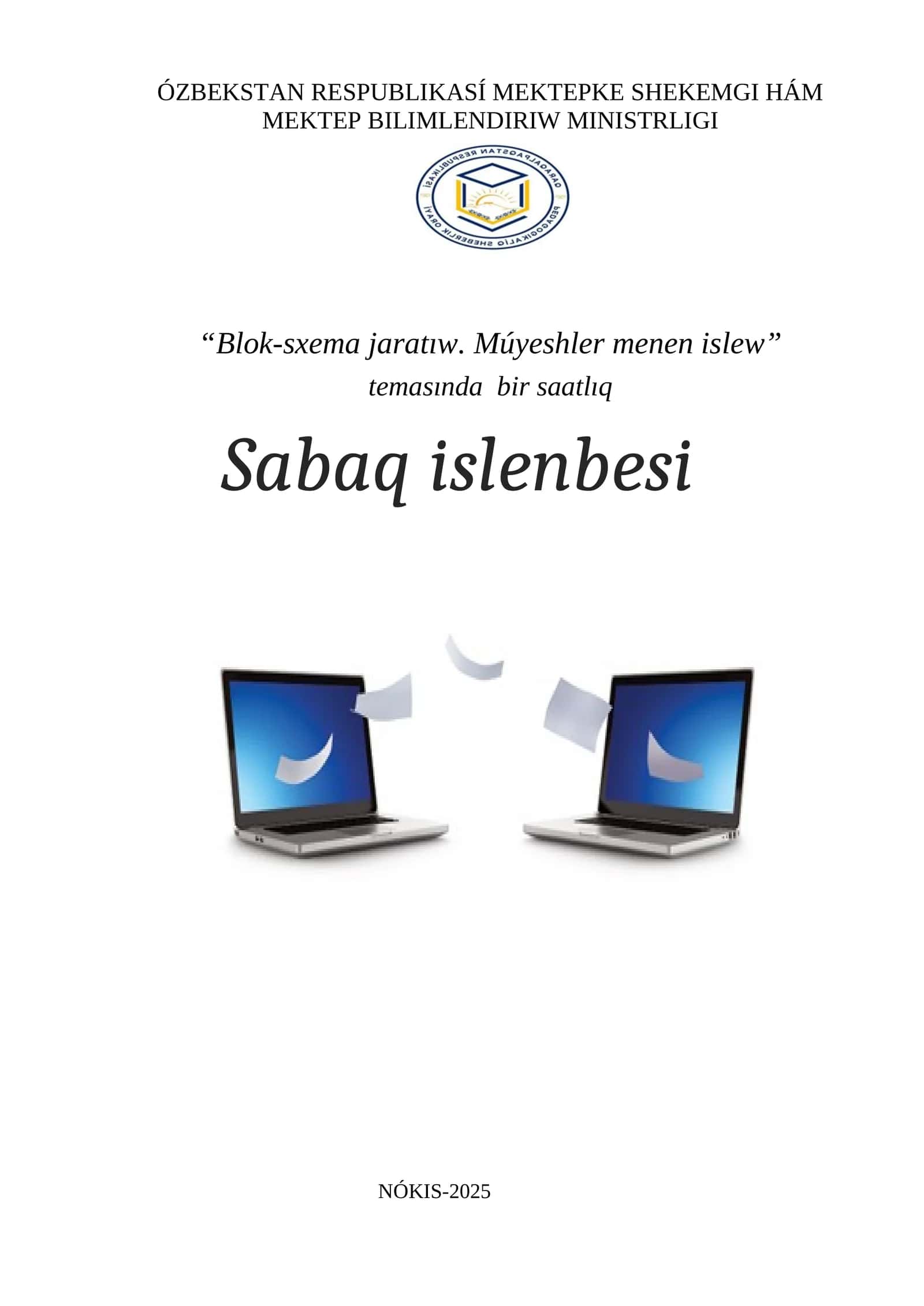 Blok-sxema yaratish 1
