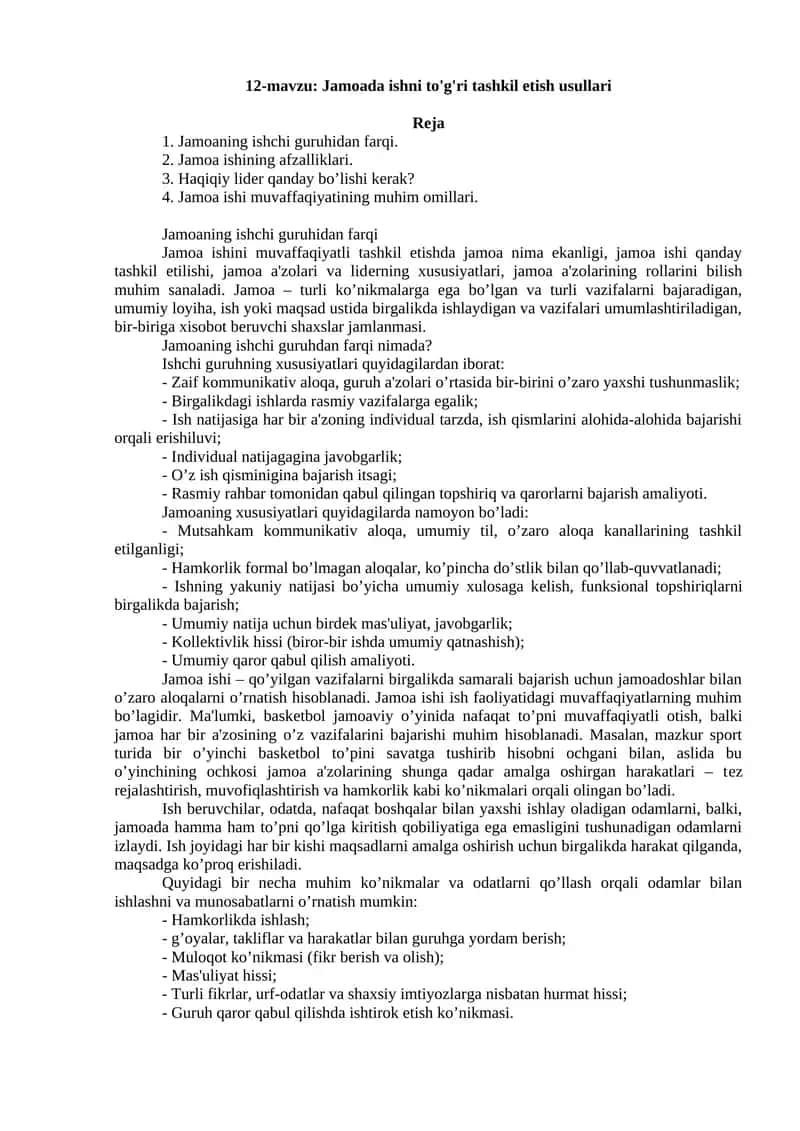 Jamoada ishni to'g'ri tashkil etish usullari 1